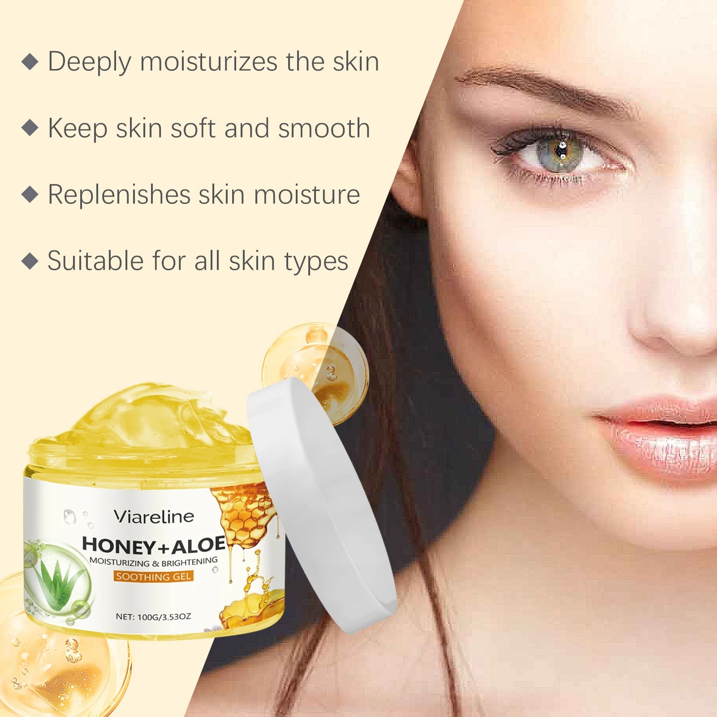 Viareline Honey Aloe Vera Face Gel Moisturizing For Sunburn Relief