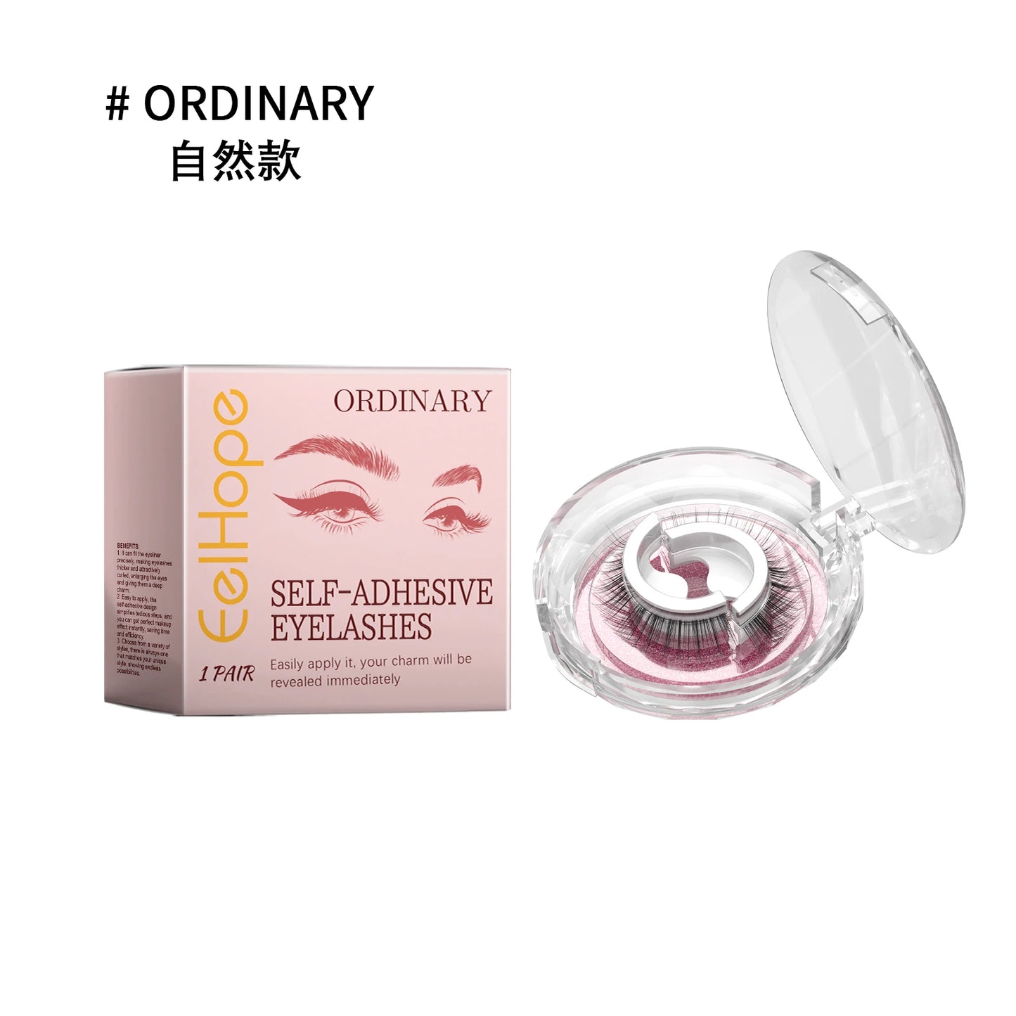 EELHOE Thick/long/ordinary Self Adhesive Eyelashes Glue Free Reusable