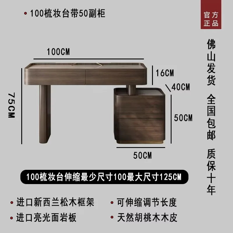 Natural Brown Vanity Desk Drawers European Led Storage Lounges Dressing Table