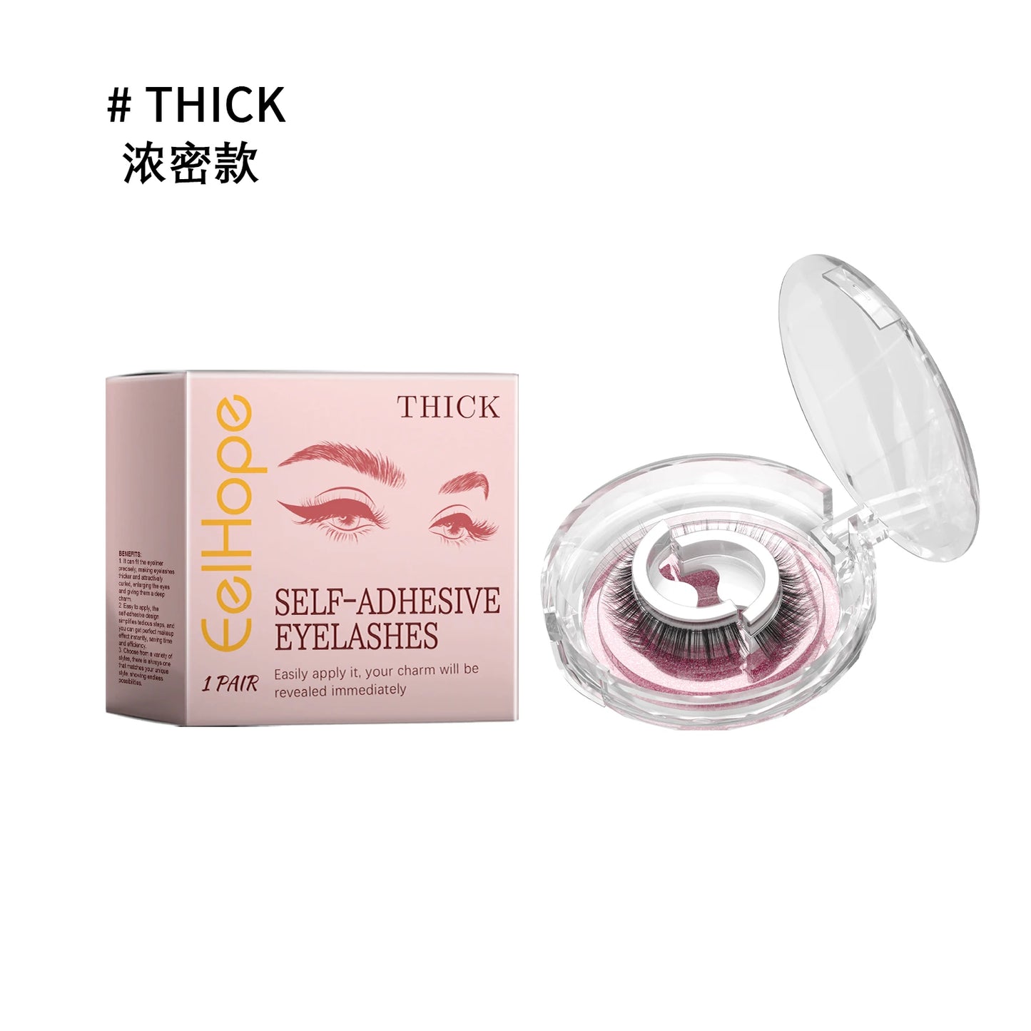 EELHOE Thick/long/ordinary Self Adhesive Eyelashes Glue Free Reusable