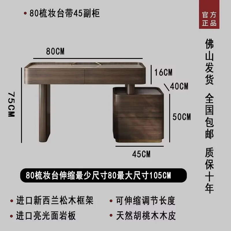 Natural Brown Vanity Desk Drawers European Led Storage Lounges Dressing Table
