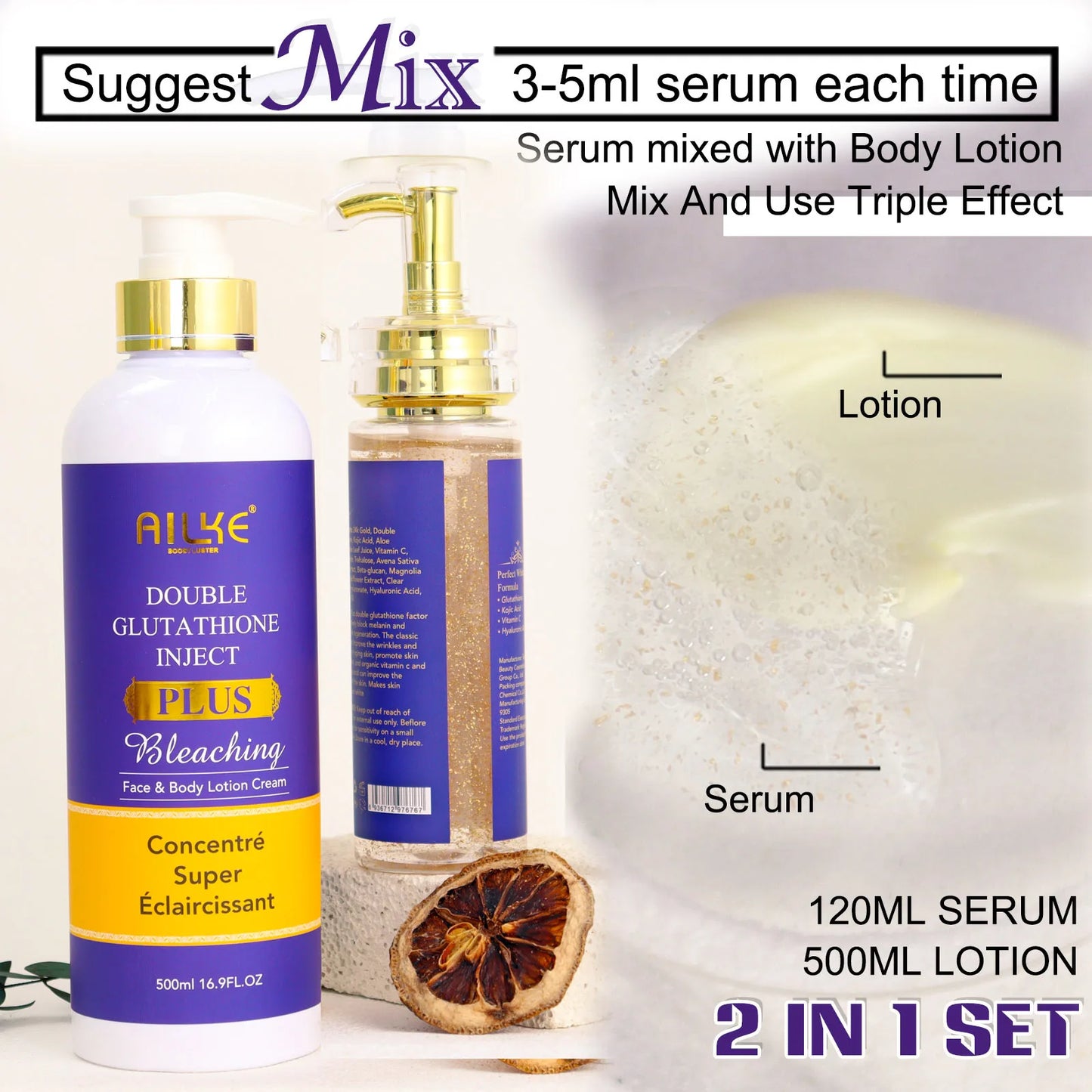 AILKE Body Milk For Brightening And Clearing Uneven Skin Tone, Moisturizes, Removes Black Spots, Supports Customized Logo