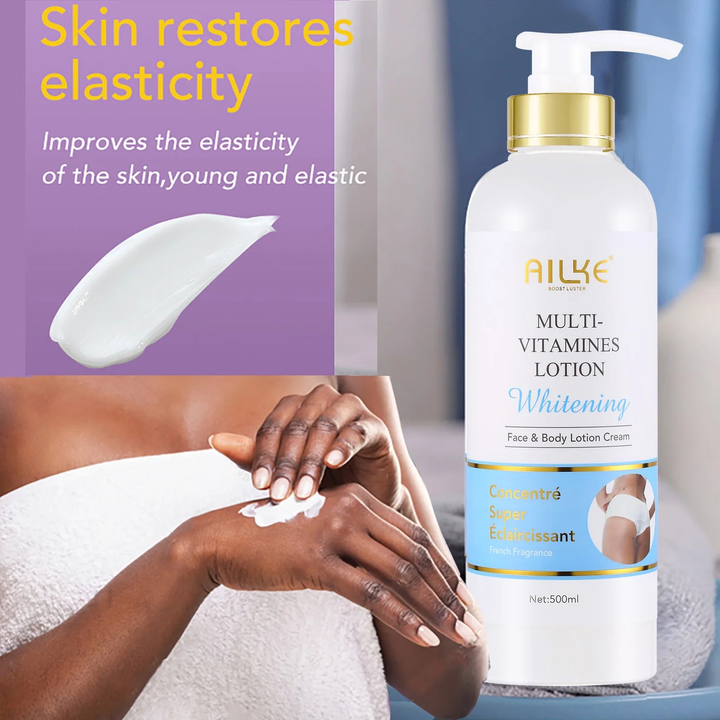 AILKE Multi-Vitamin Body Lotion, Whiten, Brighten, Removes Dark Spots, Moisturizes, Smoothes & antioxidant, for Private Logo